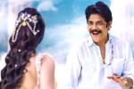 Bangarraju release news, Annapurna Studios, bangarraju release date locked, Akkineni nagarjuna