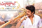 Sankranthi 2022 Telugu movies, Sankranthi 2022 Telugu movies, sankranthi box office bangarraju dominates the weekend, Sankranthi 2022