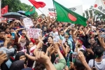 Bangladesh job quota, ban on  Jamaat-e-islami party, bangladesh the protest to withheld reservation, Ar rahman