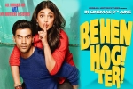 Behen Hogi Teri official, Behen Hogi Teri Hindi, behen hogi teri hindi movie, Yo yo honey singh