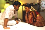 Bethaludu rating, Bethaludu movie review, bethaludu movie review, Vijay antony