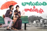 Salony Luthra, Bhanumathi and Ramakrishna Trailer, bhanumathi and ramakrishna movie review 3 5, Vulgarity