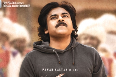 Pawan Kalyan&#039;s Bheemla Nayak Pre-release Business