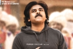 Bheemla Nayak new poster, Rana Daggubati, pawan kalyan s bheemla nayak pre release business, Ap ticket pricing