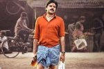 Bheemla Nayak collections, Pawan Kalyan, bheemla nayak dominates new releases in weekend, Aadavallu meeku joharlu