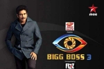 bigg boss telugu organizers, bigg boss telugu rumors, bigg boss telugu organizers slapped with legal notices over sexual harassment, Public interest litigation