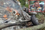 Army chopper crash deaths, Army chopper crash updates, army chopper crash bipin rawat and 11 killed, Atp