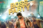 Waltair Veerayya release date, Chiranjeevi, boss party song from waltair veerayya is here, Urvashi