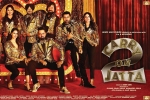 review, trailers songs, carry on jatta 2 punjabi movie, Gippy