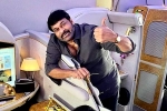 Chiranjeevi, Chiranjeevi new projects, megastar lines up one more film, Fantasy