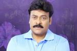 Chiru updates, Nayanathara, megastar to romance nayanathara, Chiru 150th film