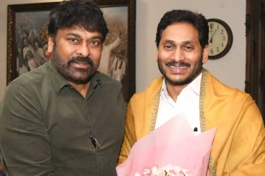 Meeting with YS Jagan has been fruitful says Chiranjeevi