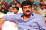 Acharya, Chiranjeevi film title, is chiranjeevi changing the title acharya, Syeraa