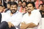 TSR, Trivikram Srinivas, chiru and pawan to team up for a film, Katamrayudu