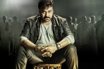 Khaidi No 150, VV Vinayak, chiru keen on khaidi no 150, Kaththi