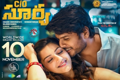 C/o Surya Telugu Movie