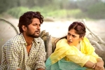 Color Photo movie story, Suhas Color Photo movie review, color photo movie review rating story cast and crew, Sai rajesh