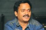 Venu Madhav latest news, Venu Madhav films, comedian venu madhav passed away, Gonda