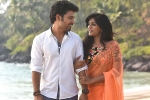 Darshakudu movie review and rating, Darshakudu Movie Tweets, darshakudu movie review rating story cast and crew, Namratha