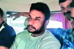 Darshan Arrest shock, Darshan Arrest facts, shocking facts behind darshan s arrest, Home minister