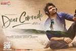 Dear Comrade official, Rashmika Mandanna, dear comrade telugu movie, Kamma