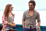 Dear Zindagi news, Dear Zindagi news, dear zindagi first day collections, Dear zindagi