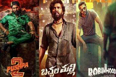 December 2024 is a Crucial Month for Telugu Cinema