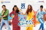 review, review, devadas telugu movie, Devadas