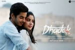 review, Dhadak movie, dhadak hindi movie, Ishaan khatter