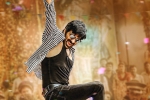 Ravi Teja, Dhamaka weekend collections, ravi teja s dhamaka first weekend collections, Ravanasura