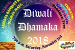 Georgia Events, Georgia Events, diwali dhamaka 2018, Punjabis