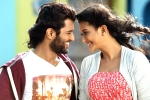 Dwaraka movie rating, Vijay Deverakonda Dwaraka movie review, dwaraka movie review, Dwaraka rating