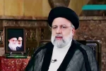 Ebrahim Raisi death, Ebrahim Raisi death, iranian president ebrahim raisi dies in a chopper crash, Turkey