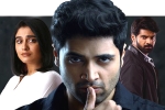 Adivi Sesh news, Evaru news, adivi sesh evaru trailer looks interesting, Pvp cinema