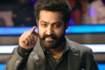 Evavu Meelo Koteeswarulu latest, Evavu Meelo Koteeswarulu date, ntr s evavu meelo koteeswarulu date, Omos