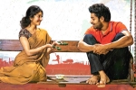 Fidaa movie review and rating, Fidaa rating, fidaa movie review rating story cast and crew, Bhanumathi