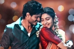 Gam Gam Ganesha Movie Tweets, Gam Gam Ganesha review, gam gam ganesha movie review rating story cast and crew, Comedy fi