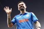 Virat Kohli, Virat Kohli, gautam gambhir issues statement on virat kohli s future, Cricketer