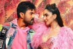 Game Changer movie review, Game Changer telugu movie review, game changer movie review rating story cast and crew, I songs