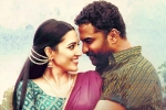 Gangs of Godavari movie rating, Gangs of Godavari movie review and rating, gangs of godavari movie review rating story cast and crew, Telugu movie review