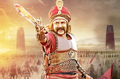 Gautamiputra Satakarni Seven Days Collections