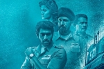 Rana Daggubati news, Rana Daggubati new movie, ghazi day one collections, Sankalp reddy