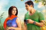 Gopichand, Oxygen, gopichand s oxygen new release date, Gautam nanda