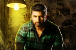 Pantham release date, Pantham release date, first look of gopichand s pantham is here, Pantham