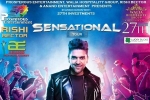 Georgia Upcoming Events, Georgia Upcoming Events, guru randhawa live concert, Coca cola co