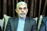 Yahya Sinwar attack, Yahya Sinwar breaking updates, is hamas chief yahya sinwar dead, T protest