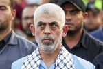 Yahya Sinwar whereabouts, Yahya Sinwar updates, where is hamas leader yahya sinwar, Suicide