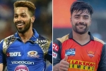 IPL 2022 player prices, Shubman Gill, hardik pandya and rashid khan to join ahmedabad for ipl 2022, Ahmedabad ipl 2022