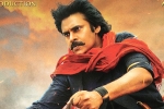 Hari Hara Veera Mallu glimpse, AM Ratnam, pawan kalyan s look from hari hara veera mallu, Noor