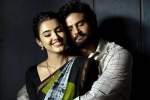 Harom Hara Movie Tweets, Harom Hara Movie Tweets, harom hara movie review rating story cast and crew, Telugu movie review